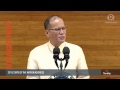 aquino’s last sona nbi on inc mers in korea 12pm wrap