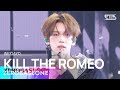 ZEROBASEONE (제로베이스원) - KILL THE ROMEO @인기가요 inkigayo 20240901