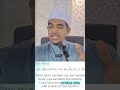 TADABBUR SURAH AT-TAKATHUR ~ AYAT 1 & 2~ Ustaz Mohd Yusof Arbain