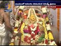 samuhika varalakshmi vratam organised at kanaka durga temple vijayawada