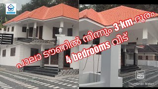 4 ബെഡ്‌റൂമിന്റെ ഒരു മനോഹരമായ വീട് ലോൺ സൗകര്യത്തോടെ