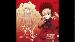 Kagiri Aru Yume [+1] - HIMEKA