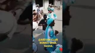 Nabadwip Ras Yatra 2022 || ARIYAN CLUB || ROMEO DHOL TASHA ||