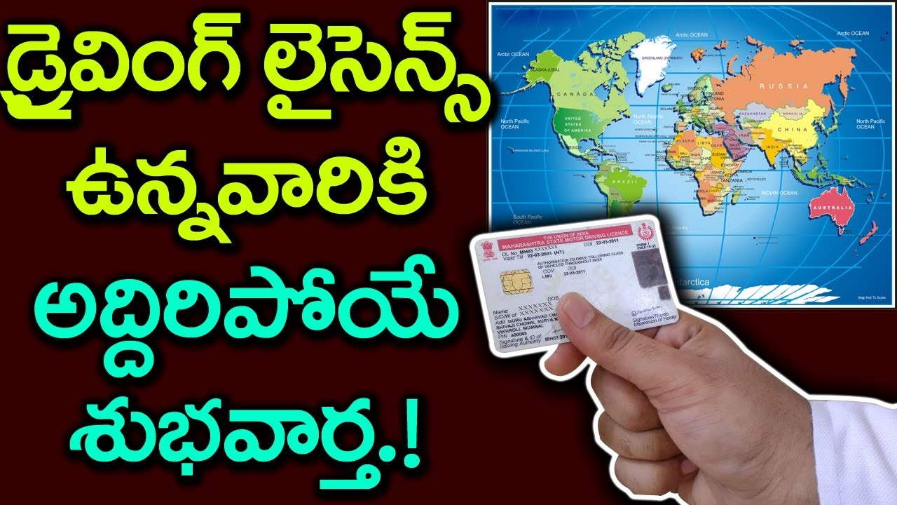 Countries Where You Can Drive With Indian License | Countries Where ...