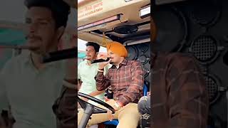 Sidhu Moosewala Singing Dhakka Song on a Tractor ❤️#295#sidhumoosewala#shorts