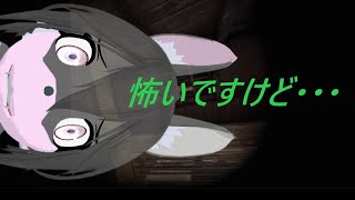 ドイツ人がバイオハザード4　VRで実況プレイ　vol.01