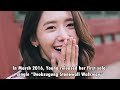 yoona snsd 임윤아 lifestyle dating career net worth height age house biography 2022