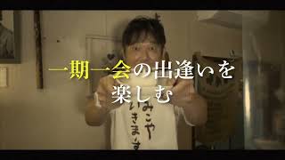 送料無料！旬の珈琲豆2種類をmikoya134が毎月15日にお届けします