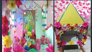 How to make Dola bimana  ll  Card board making   holi  Dola  bimana