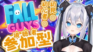 【Fall Guys】新要素がみたいわぽです...！〖#新人VTuber  / 笹ノ音わぽ〗＃わぽらいぶ