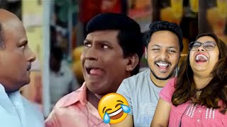 Vadivelu Best Comedy Scene Reaction Part -1