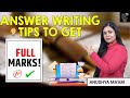 Answer writing tips to get full marks! 📝| YOUR CLASS | Anushya Mam #shorts #ytshorts #student'slife