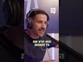 BBC אמרו 