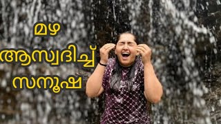 sanusha enjoying rain | sanusha new photos | unseen pics | viral photos