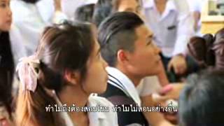 รายการยังแจ๋ว ตอนที่ 14 \