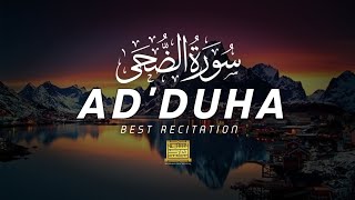 Surah Duha Soothing Recitation | Surah Zuha Beautiful Voice | Recitation By Muhammad Maaz Mushtaq