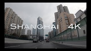 [4K] Shanghai Drive | Yan'an Elevated Highway | Downtown | The Bund Tunnel, Century Avenue | China