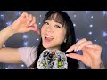 ASMR Eating Crunchy Bugs from Your Head (Mic Brushing, Whispers)