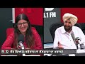 ਮੌਕ ਵਿਆਹ ਮਜ਼ੇਦਾਰ ਜਾਂ ਸੰਸਕਾਰਾਂ ਦਾ ਮਜ਼ਾਕ mock weddings fun or mockery of the culture red fm