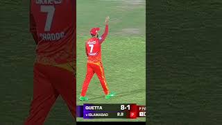 Outstanding 👀 catch by Shadab  khan 💥  Islamabad Vs Quetta #ytshorts #youtubeshorts