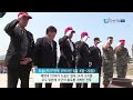 국방뉴스 17.06.20 무적해병 역사 이어갈 것입니다