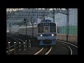 【走行音】小田急1000形（三菱gto vvvf）＜急行＞ 区間：小田急小田原線 新宿→新松田