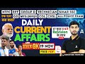 19 Nov Current Affairs 2024 | Daily Current Affairs MCQs | Static GK Question | by Ashutosh Sir