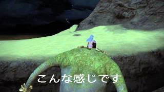 ［FF14］一足先にゴールドソーサーを拝んできました！