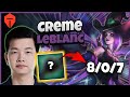 TES Creme LeBlanc vs Lucian | 14.16