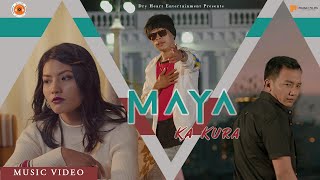 Urgen Dong - Maya Ka Kura Ft Prakash Limbu & Nirjala chettri ( Official Music Video )