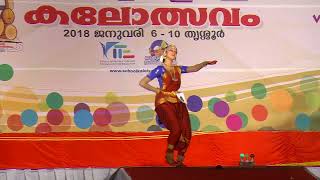 KERALA STATE YOUTH FESTIVAL 2018 HS BHARATHANATYAM GIRLS