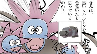 Playtube Pk Ultimate Video Sharing Website