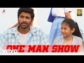 Veera Sivaji - One Man Show Theme Song | D. Imman