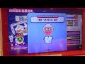 新太鼓の達人　段位道場　ソライロ十段　【金合格】