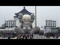 kaws x 中正紀念堂kaws holiday taipei