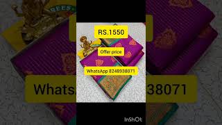 ELAMPILLAI original korvai silksarees RS.1550#treending #saree