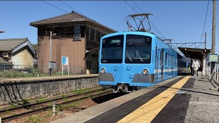 近江鉄道 100形103編成 近江八幡行き 新八日市駅到着から発車まで