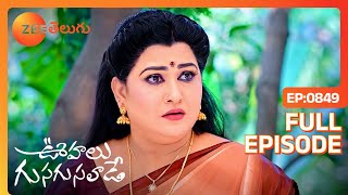 నీ వాళ్ళ కాదు | Oohalu Gusagusalade | Full Ep 849 | Zee Telugu | 24 Jan 2024