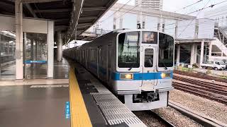 【海老名駅】小田急2000形　各駅停車新宿行き　発車‼️