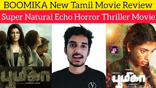Boomika Tamil Movie Review by Critics Mohan | Aishwarya Rajesh | Rathindran.R.Prasad | Netflix Tamil