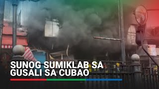 Sunog sumiklab sa gusali sa Cubao | ABS-CBN News