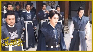 EP29：李嶷出城祭祀《乐游原Wonderland of Love》🔸 优优青春剧场YoYo Fun Station