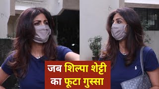 Shilpa Shetty Spotted In Juhu | Instant Bollywood