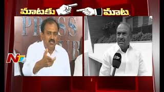JC Diwakar Reddy Vs Bhumana Karunakar Reddy || Mataku Mata || YCP MPs Resignation || NTV