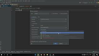 How to find ip address | ip adress | python #shorts