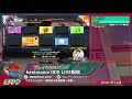 プレイハウスエリナbeatmaniaⅡdx29 live配信 player わっふる