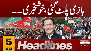 PTI Final Call | Game Change | Message For Imran Khan | 5 AM News Headlines  | 5 Dec 2024