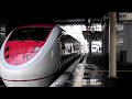 【北越急行】特急はくたか7号　直江津駅発車（hd）