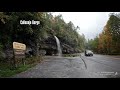 Early October drive through the Cullasaja Gorge - Mountain Waters Scenic Byway - North Carolina