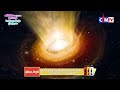 អាថ៍កំបាំងនៃ black hole ឬប្រហោងខ្មៅ ដែលត្រូវបានលើកឡើងក្នុងគម្ពីរគួរអានតាំងពីជាង១៤០០ឆ្នាំមុន